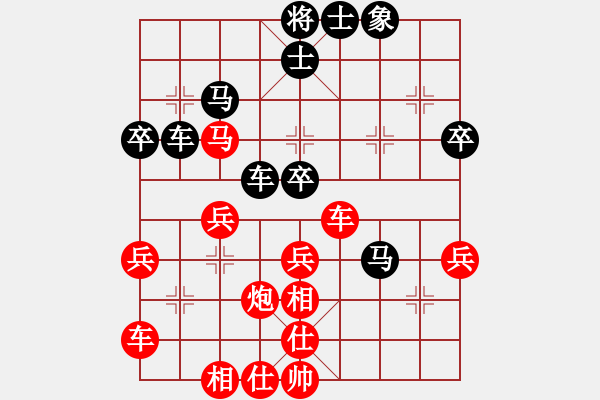 象棋棋譜圖片：2022.1.30.11JJ五分鐘先勝飛相局對左士角炮 - 步數(shù)：40 