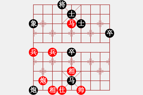 象棋棋谱图片：金松 先和 李智屏 - 步数：70 