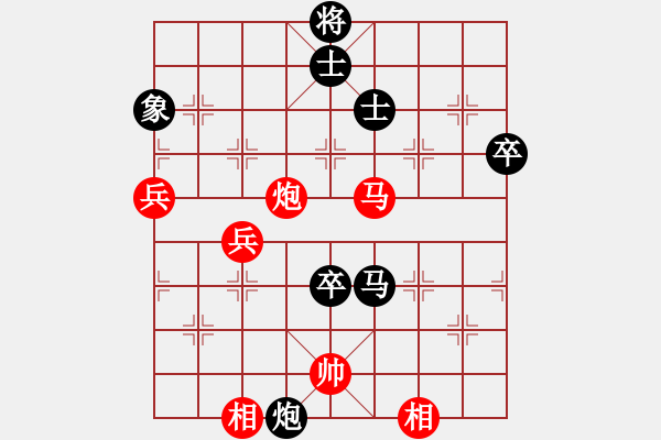 象棋棋谱图片：金松 先和 李智屏 - 步数：90 