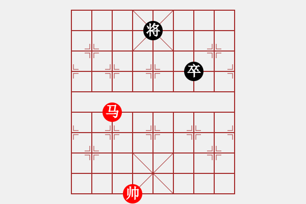 象棋棋譜圖片：絕妙棋局1990（實用殘局） - 步數(shù)：0 