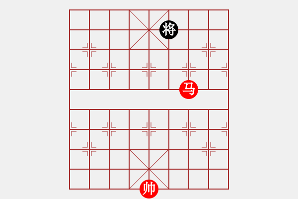 象棋棋譜圖片：絕妙棋局1990（實用殘局） - 步數(shù)：20 