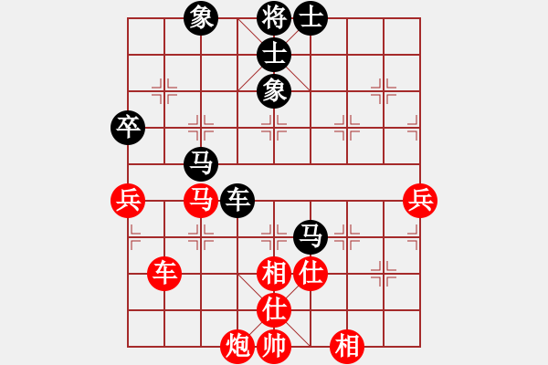 象棋棋譜圖片：新疆維吾爾自治區(qū)體育局 楊浩 勝 遼寧省體育總會 亢子文 - 步數：80 