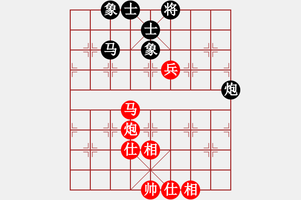 象棋棋譜圖片：633局 E10- 仙人指路對卒底炮-BugChess Plus 19-07-08 x64(特級大 - 步數(shù)：100 