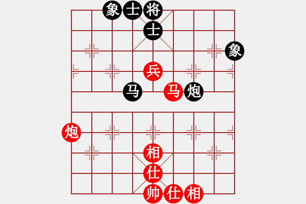 象棋棋譜圖片：633局 E10- 仙人指路對卒底炮-BugChess Plus 19-07-08 x64(特級大 - 步數(shù)：110 