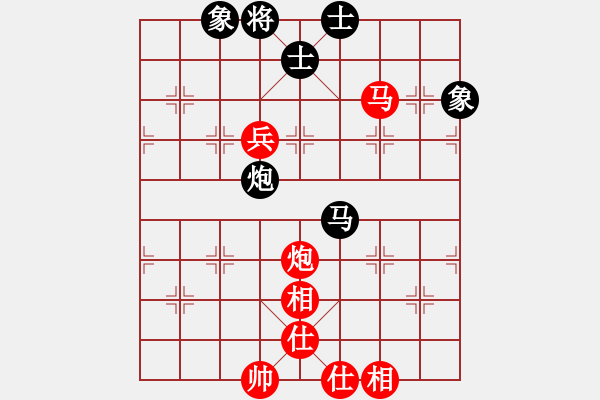 象棋棋譜圖片：633局 E10- 仙人指路對卒底炮-BugChess Plus 19-07-08 x64(特級大 - 步數(shù)：120 