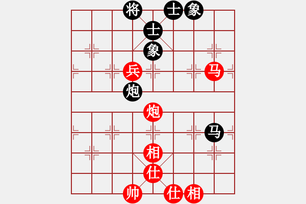 象棋棋譜圖片：633局 E10- 仙人指路對卒底炮-BugChess Plus 19-07-08 x64(特級大 - 步數(shù)：130 