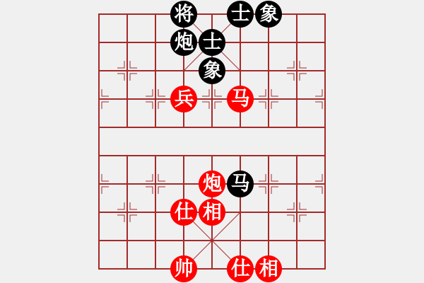 象棋棋譜圖片：633局 E10- 仙人指路對卒底炮-BugChess Plus 19-07-08 x64(特級大 - 步數(shù)：140 