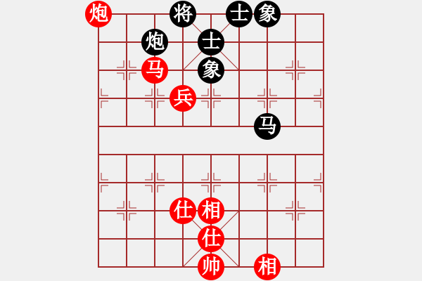 象棋棋譜圖片：633局 E10- 仙人指路對卒底炮-BugChess Plus 19-07-08 x64(特級大 - 步數(shù)：160 