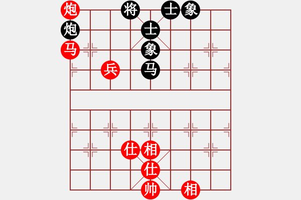 象棋棋譜圖片：633局 E10- 仙人指路對卒底炮-BugChess Plus 19-07-08 x64(特級大 - 步數(shù)：170 