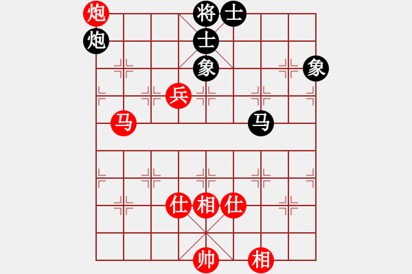 象棋棋譜圖片：633局 E10- 仙人指路對卒底炮-BugChess Plus 19-07-08 x64(特級大 - 步數(shù)：176 