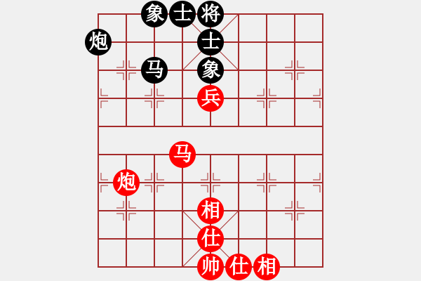 象棋棋譜圖片：633局 E10- 仙人指路對卒底炮-BugChess Plus 19-07-08 x64(特級大 - 步數(shù)：90 