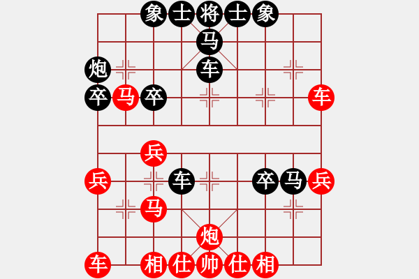 象棋棋譜圖片：少年快刀(9星)-勝-李團(tuán)結(jié)(9星) - 步數(shù)：40 