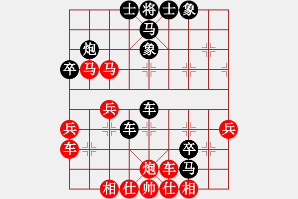 象棋棋譜圖片：少年快刀(9星)-勝-李團(tuán)結(jié)(9星) - 步數(shù)：50 