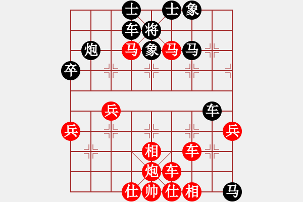 象棋棋譜圖片：少年快刀(9星)-勝-李團(tuán)結(jié)(9星) - 步數(shù)：60 