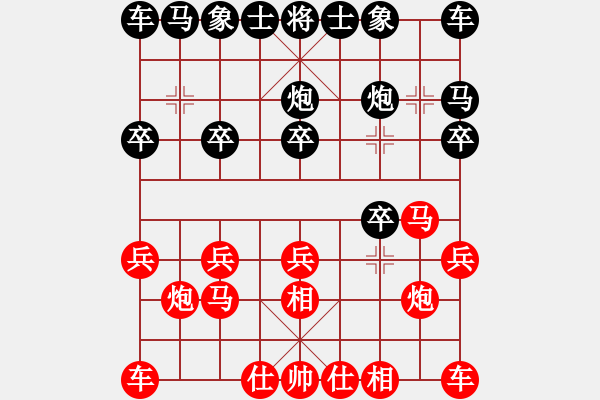 象棋棋谱图片：张振国 先和 沈晓春 - 步数：10 