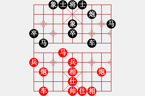 象棋棋谱图片：张振国 先和 沈晓春 - 步数：40 