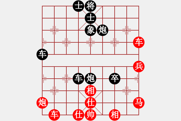 象棋棋譜圖片：岑南宇風(fēng)采(8段)-負-antiwin(9段) - 步數(shù)：70 