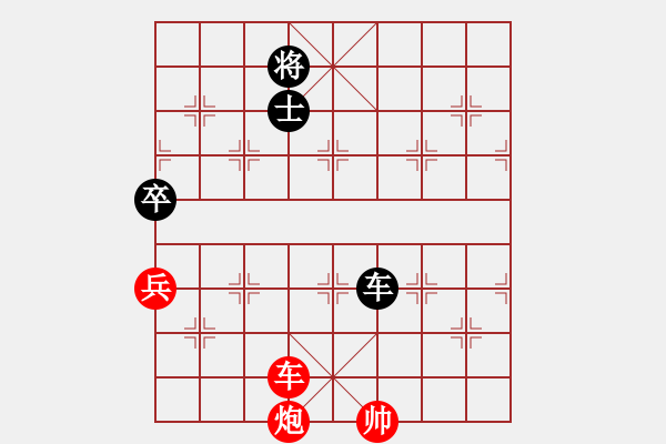 象棋棋譜圖片：葉志剛先勝羅山彭連順 - 步數(shù)：110 