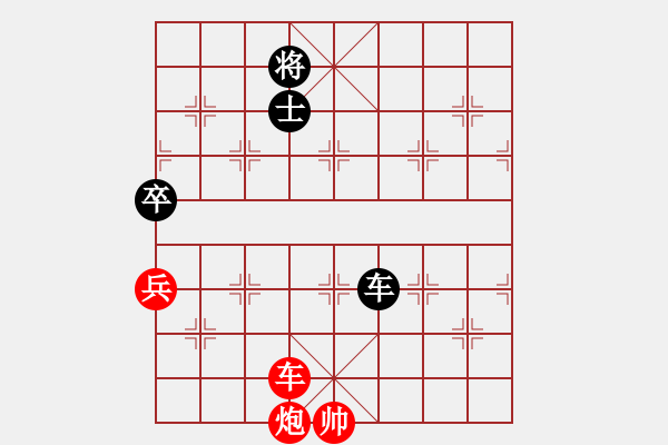 象棋棋譜圖片：葉志剛先勝羅山彭連順 - 步數(shù)：111 