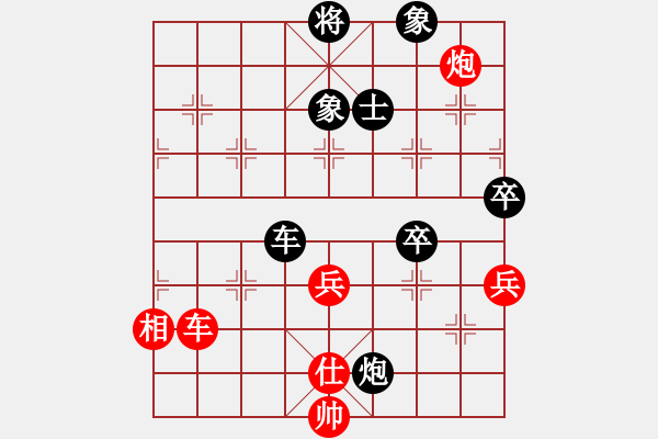 象棋棋譜圖片：日后(日帥)-負-雪中行(日帥) - 步數：80 