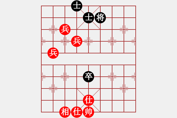 象棋棋譜圖片：王子[470781282] 勝 博弈緣--老狐貍[2228919481] - 步數(shù)：100 