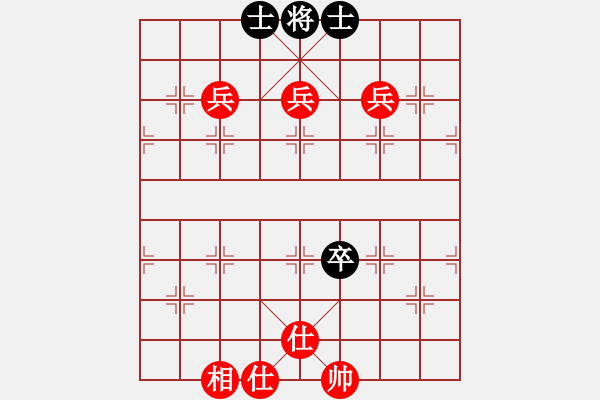 象棋棋譜圖片：王子[470781282] 勝 博弈緣--老狐貍[2228919481] - 步數(shù)：120 