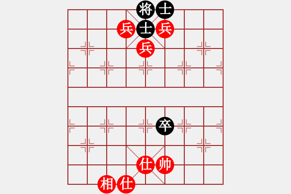 象棋棋譜圖片：王子[470781282] 勝 博弈緣--老狐貍[2228919481] - 步數(shù)：130 