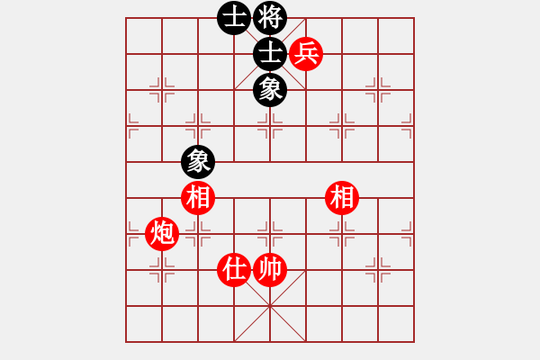 象棋棋譜圖片：Phao Tot Win Sy Tuong Ben.Bai 3 - 步數(shù)：20 