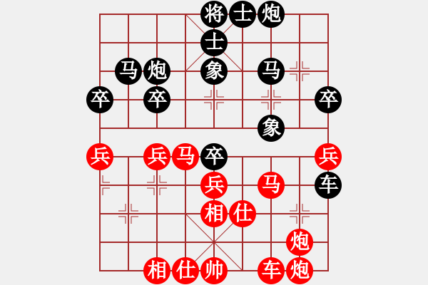 象棋棋譜圖片：金天河水(2段)-負-旗袍美妹(9級) - 步數(shù)：50 