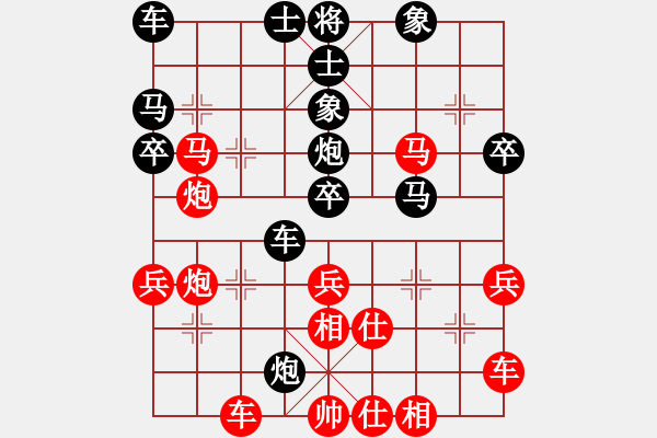 象棋棋譜圖片：博弈華山(北斗)-和-圭繰(無(wú)極) - 步數(shù)：50 