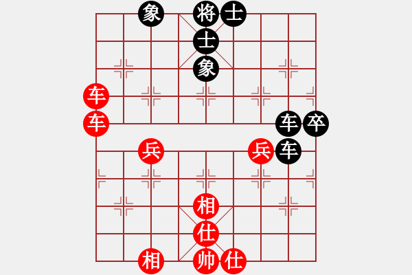 象棋棋谱图片：夏应洲 先和 赵泽龙 - 步数：50 