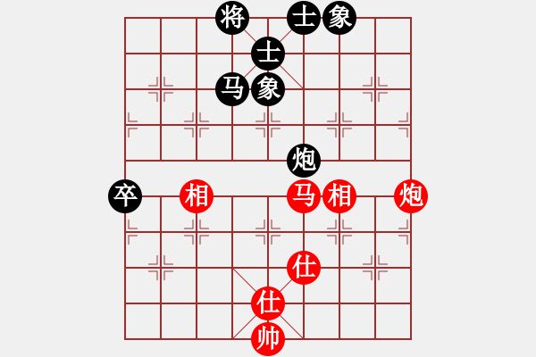 象棋棋谱图片：云南 王跃飞 和 河北 刘殿中 - 步数：110 
