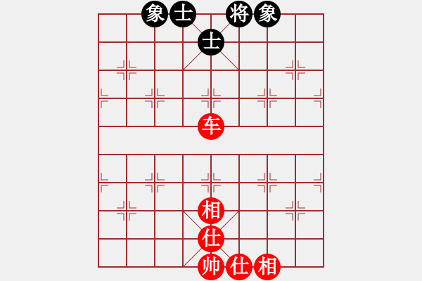 象棋棋譜圖片：重呀(5段)-和-掛機(jī)而已得(6段) - 步數(shù)：110 