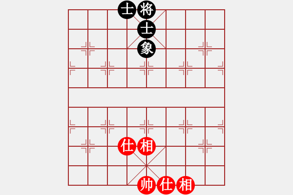 象棋棋譜圖片：重呀(5段)-和-掛機(jī)而已得(6段) - 步數(shù)：116 