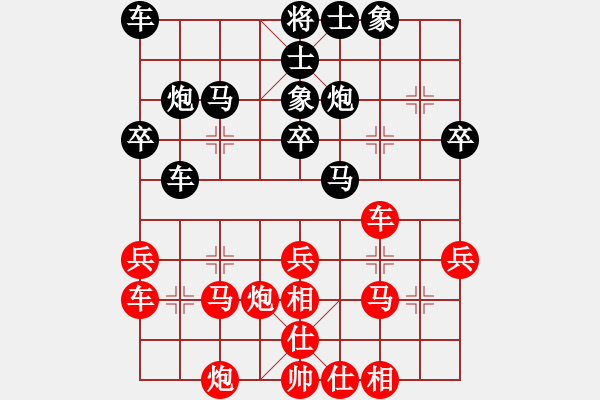 象棋棋谱图片：王世祥 先和 李济拯 - 步数：33 