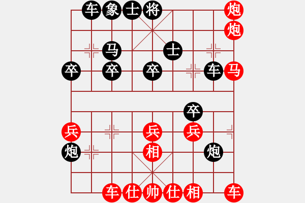 象棋棋譜圖片：白駝山(地煞)-勝-血花飛舞(電神) - 步數(shù)：40 