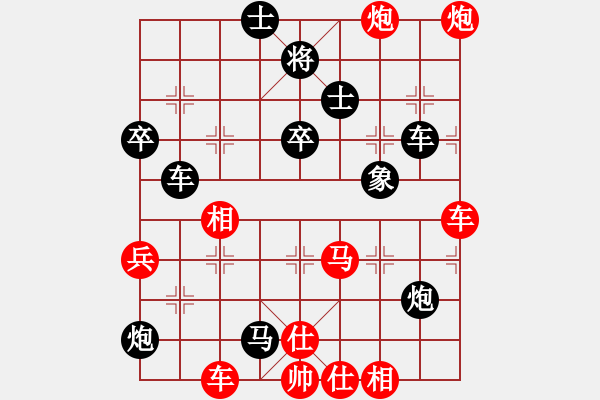 象棋棋譜圖片：白駝山(地煞)-勝-血花飛舞(電神) - 步數(shù)：60 