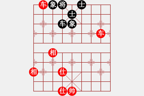 象棋棋譜圖片：【單車士象全和雙車】 - 步數(shù)：30 