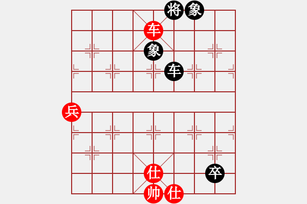 象棋棋譜圖片：2-27 炮擊中營 - 步數(shù)：22 