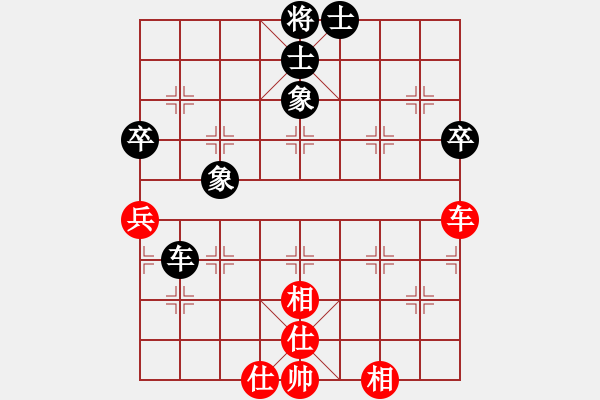 象棋棋譜圖片：北京威凱＆金環(huán)建設(shè)京冀聯(lián)隊 申鵬 和 上海金外灘 蔣融冰 - 步數(shù)：101 