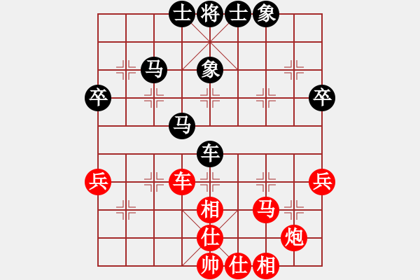 象棋棋譜圖片：北京威凱＆金環(huán)建設(shè)京冀聯(lián)隊 申鵬 和 上海金外灘 蔣融冰 - 步數(shù)：60 