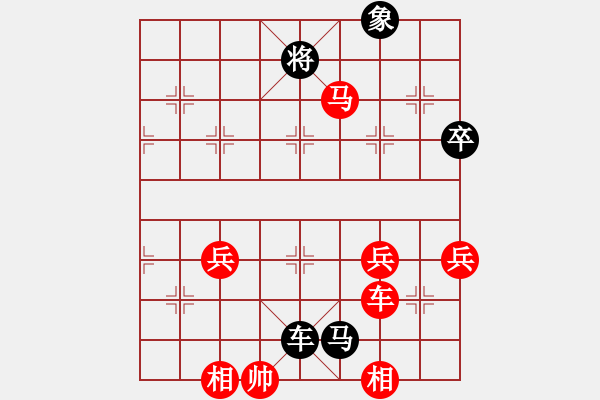 象棋棋譜圖片：夢回六千(9級(jí))-負(fù)-中國狙擊手(3段) - 步數(shù)：100 