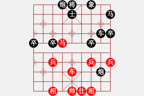 象棋棋譜圖片：夢回六千(9級(jí))-負(fù)-中國狙擊手(3段) - 步數(shù)：50 