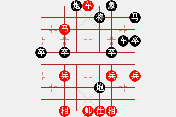 象棋棋譜圖片：夢回六千(9級(jí))-負(fù)-中國狙擊手(3段) - 步數(shù)：60 