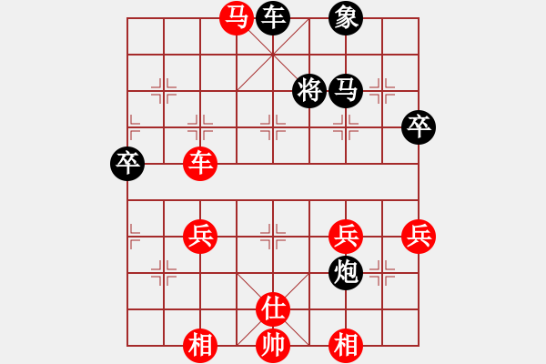 象棋棋譜圖片：夢回六千(9級(jí))-負(fù)-中國狙擊手(3段) - 步數(shù)：70 