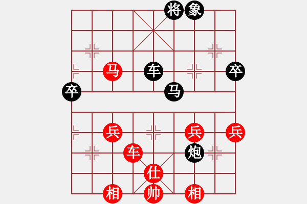 象棋棋譜圖片：夢回六千(9級(jí))-負(fù)-中國狙擊手(3段) - 步數(shù)：80 