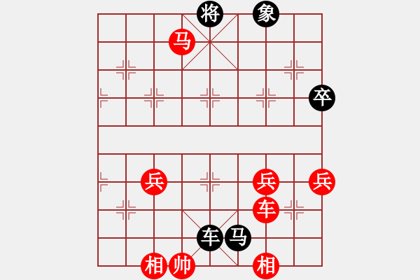 象棋棋譜圖片：夢回六千(9級(jí))-負(fù)-中國狙擊手(3段) - 步數(shù)：90 