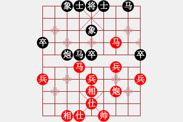 象棋棋譜圖片：金庸一品堂棋社 金庸武俠令狐沖 先勝 金庸六七 - 步數：50 