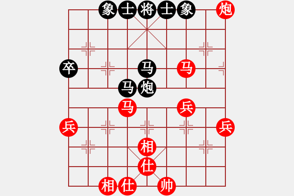 象棋棋譜圖片：金庸一品堂棋社 金庸武俠令狐沖 先勝 金庸六七 - 步數：60 