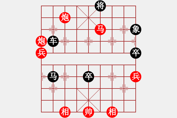 象棋棋譜圖片：溫暖的陽光(5f)-負-東方神圣(無極) - 步數：100 